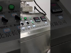Video zur Produktion von Gemüsegummi